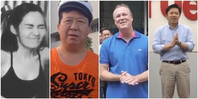 #IceBucketChallengeTH เหล่าคนดังเมืองไทยรับคำท้า