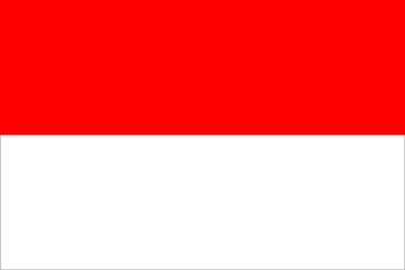 สาธารณรัฐอินโดนีเซีย (Republic of Indonesia)