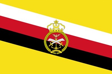บรูไนดารุสซาลาม