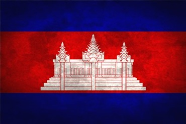 ราชอาณาจักรกัมพูชา