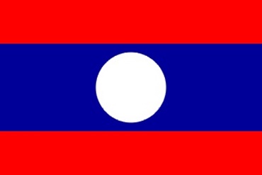 สาธารณรัฐประชาธิปไตยประชาชนลาว (สปป.ลาว) (The Lao People's Democratic Republic of Lao PDR)
