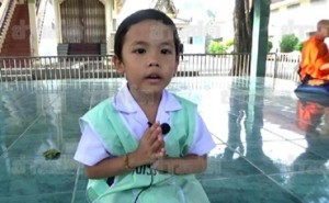 น้องนะโม วัยแค่ 4 ขวบ