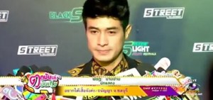 โฬม พัชฏะ นามปาน