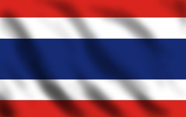 ราชอาณาจักรไทย (Kingdom of Thailand)