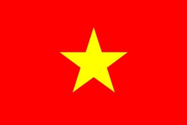 สาธารณรัฐสังคมนิยมเวียดนาม (The Socialist Republic of Vietnam)