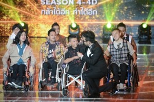 Wheel Chairs Dance