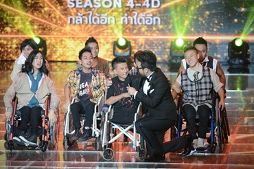 Wheel Chairs Dance