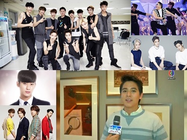 asiangame 2014 EXO