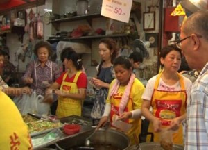 เทศกาลกินเจ 2557