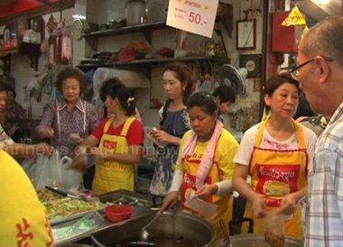 เทศกาลกินเจ 2557