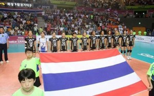 วอลเลย์บอลหญิงไทย