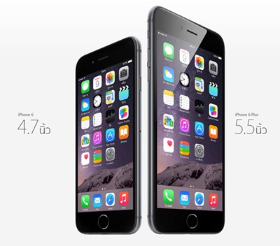 ราคา iphone 6