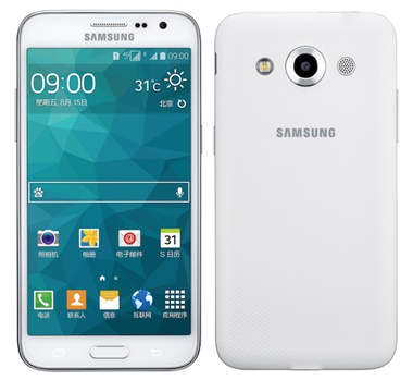 Samsung Galaxy Core Max