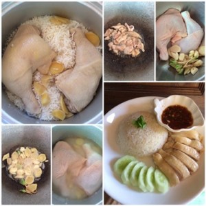 ข้าวมันไก่ในหม้อหุงข้าว