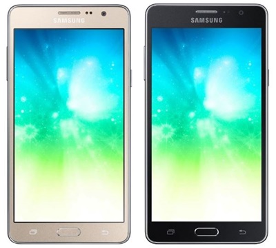 Samsung Galaxy On5 Pro