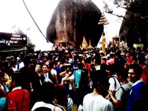 เขาคิชกุฏจันทบุรี