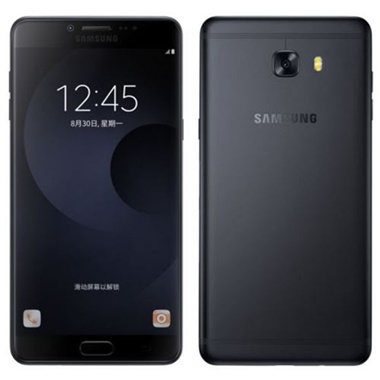 Samsung Galaxy C9 Pro
