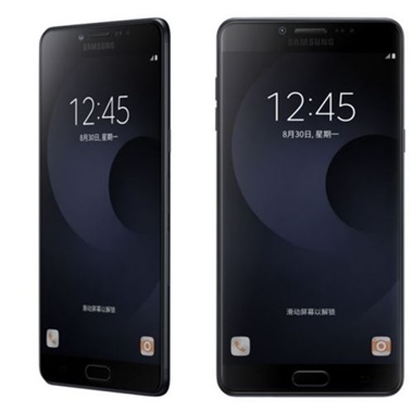 Samsung Galaxy C9 Pro