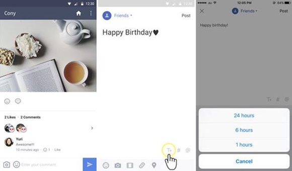LINE อัพเดทเวอร์ชั่น 6.9.0